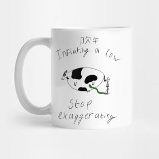 Inflating a Cow Mug